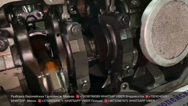 27.11.19 Разобрали рабочий двигатель MACK 440 E-Tech для RENAULT MAGNUM Разборка  грузовиков тягаче