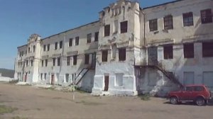 Далеко-Далеко