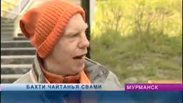 Гуляния в честь древнейшего праздника Ратха Ятра смотреть онлайн