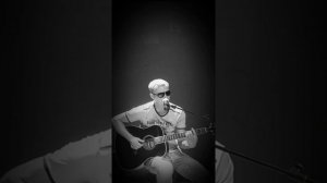 Кавер Алиса " Сумерки"