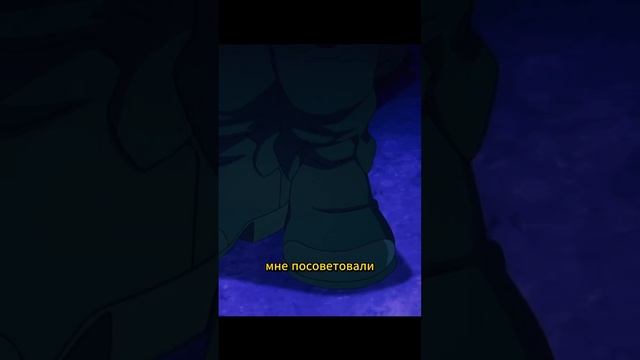 НОВЫЙ ЛУК ДЛЯ СКЕЛЕТА | Нежеланно бессмертный авантюрист #аниме #анимемомент