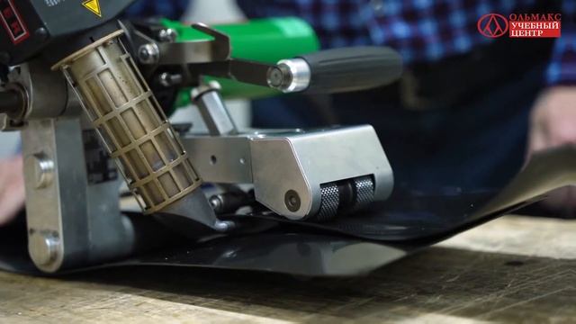 Учебный центр Ольмакс смотреть онлайн