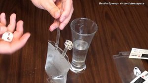 Как пронести алкоголь на фестиваль или на стадион