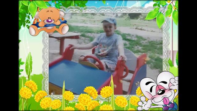 с днём золотой свадьбы смотреть онлайн