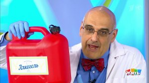 Алкоголизм: не привычка, а болезнь. Жить здорово! Фрагмент выпуска от 11.06.2019