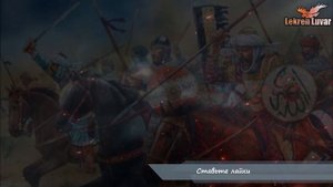 Кавказская Албания Лезгистан во времена Арабского Халифата