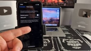 Как РАЗДАТЬ ИНТЕРНЕТ с АЙФОНА на телефон или компьютер_ Создать точку доступа и режим модема iPhone!