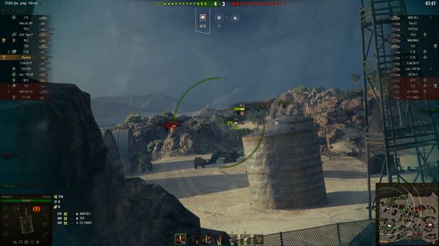 Сумасшествие сервера от лица ягпанзер. смотреть онлайн