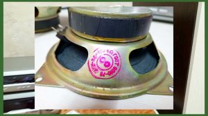 4ГД-8Е прослушивание