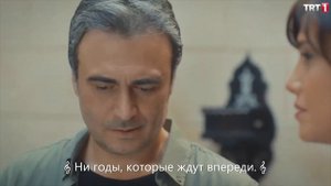 Мелек & Халиль. Разве это сердце забудет тебя? / Melek & Halil. Bu kalp seni unutur mu?