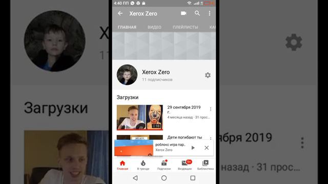 КТО ЗАНИМАЕТ ПЕРВОЕ МЕСТО? смотреть онлайн