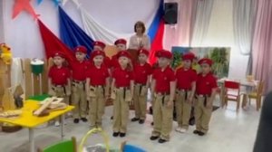 Всероссийский семинар. Юнармейский отряд «Орлята». Песня: «Мальчишка будущий солдат»