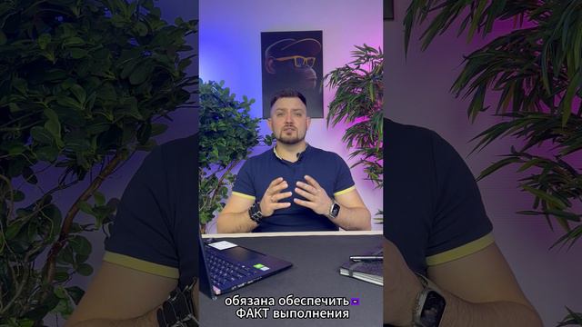 Что такое Сертификат