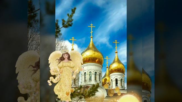 С БЛАГОВЕЩЕНИЕМ КРАСИВЫЕ КАРТИНКИ ПОЗДРАВЛЕНИЯ ГИФКИ смотреть онлайн