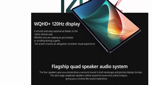 Смартфон Xiaomi Pad 5, 6 ГБ 128 Гб 6 ГБ 256 ГБ, 11 дюймов смотреть онлайн