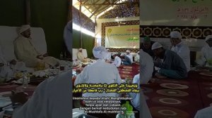 Nasyid di hadapan Syekh Muhammad bin Ismail Zain al-Yamani || Kiai Fahmi