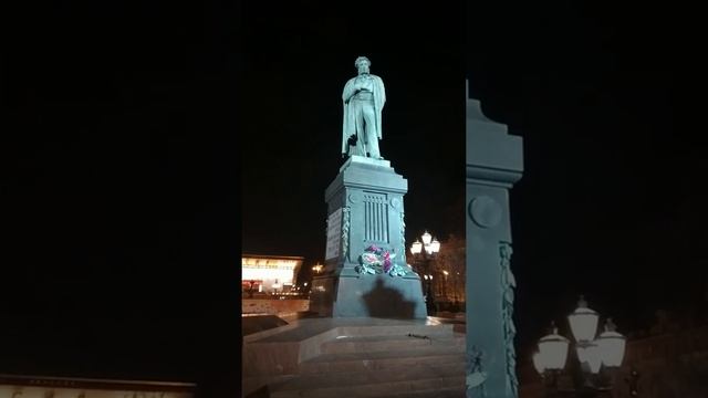 Москва.пушкинская площадь.ПАМЯТНИК А.С.ПУШКИНУ.