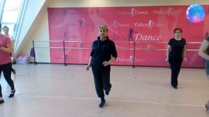 Бачата соло. Урок