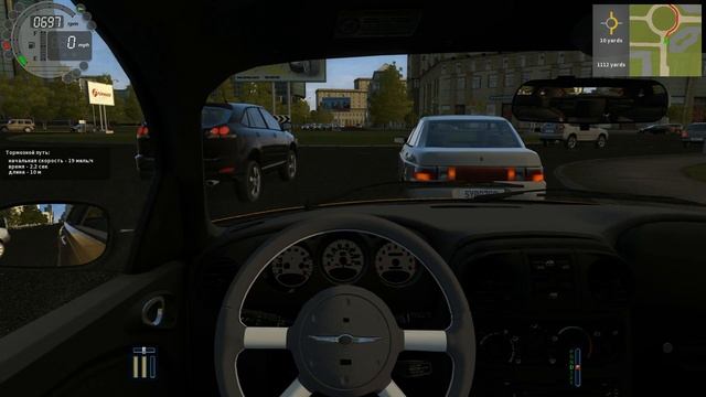 City Car Driving Chrysler PT Cruiser смотреть онлайн