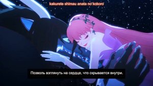 Принцесса с веснушками и дракон/(AMV)/A Millions Miles Away...
