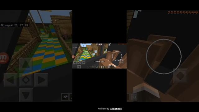 Полицейский транспорт смотреть онлайн