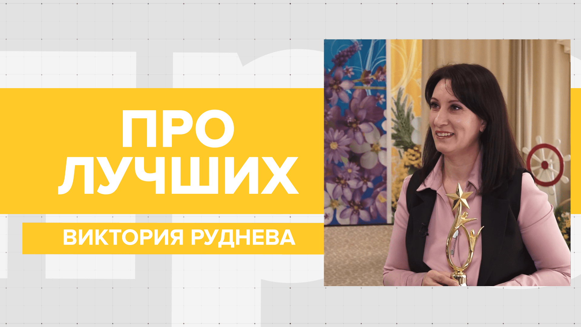 Как воспитателю в детском саду найти подход к новому поколению?