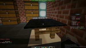 Как продать ресурсы в VimeMC? Туториал по Minecraft!