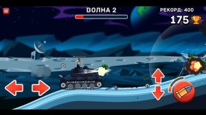 ИГРАЮ за БОССОВ БОМБАРДИР и КНУТ! Режим будь Боссом в Танчиках Hills of Steel