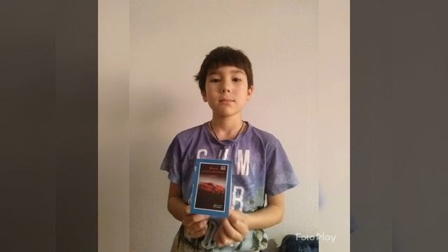 Урок по технологии в 3в классе Переплетная мастерская Учитель Досанова Г Н г Байконур ГКОУ НШ №15 смотреть онлайн