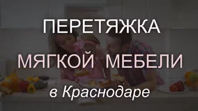 видеопрезентация 2