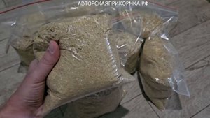 Лучшая прикормка для рыбалки на всю рыбу! Карась, карп, лещ, плотва!