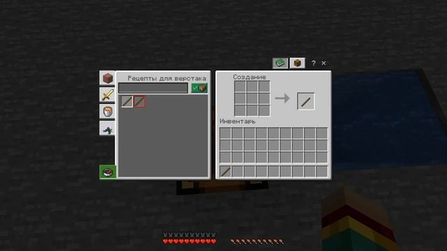 Java Water Sound plugin смотреть онлайн