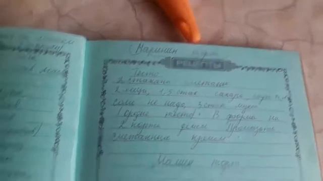 Всех с великой троицей! Печём сметанный пирог. смотреть онлайн