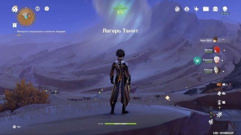 Genshin Impact: Наша Паймон, самая правильная Паймон! - часть 2