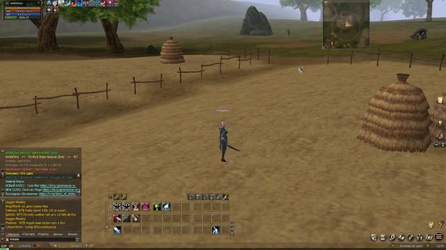 Всем привет! на связи Клаус) и сегодня мы погрузимся в легенду ммо игр Lineage II смотреть онлайн