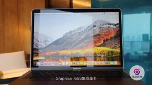 2018款MacBook Pro长测：轻薄超极本的性能最优解 | 凰家评测