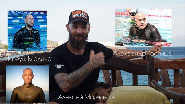 ГАС КРЕВЕНАС. Самый глубокий литовский фридайвер. Интервью (English subs)