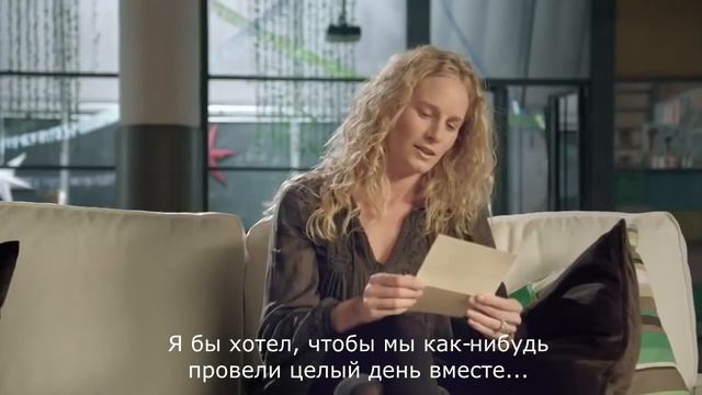 Другое письмо. Чего действительно хотят дети? смотреть онлайн