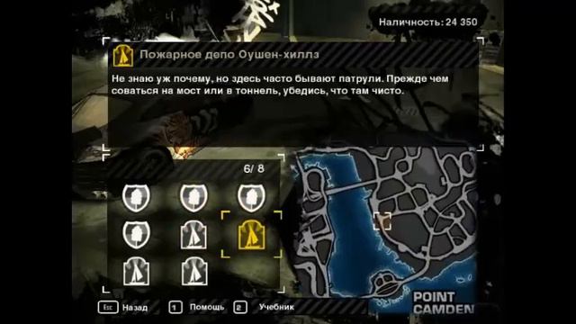 Need For Speed Most Wanted№3(Слил 115 000 рейтинга!(в конце)) смотреть онлайн