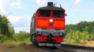 "На крутых поворотах". 3ТЭ10У-0066 с грузовым поездом