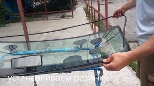Как легко поменять лобовое стекло на Volkswagen T-4.