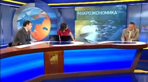 Правда о ВТО
