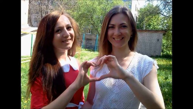 Любимой Принцессе! =) смотреть онлайн