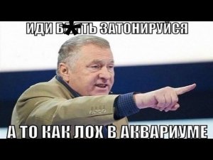 В Госдуме согласны поднять штраф за тонировку до 1500 рублей