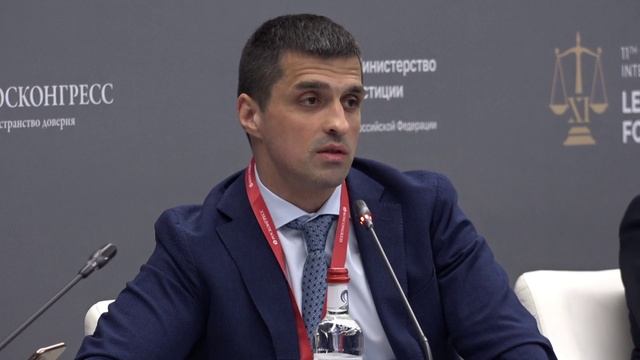 Право устойчивого развития: российский стандарт