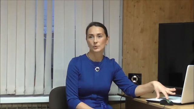 Васту | Конкретные области применения Васту
