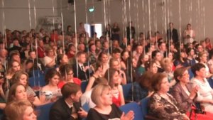 Благодарность классным руководителям
