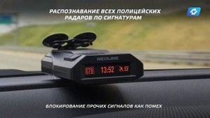 Обзор NEOLINE X-COP 6000s. Флагманский радар-детектор с сигнатурой