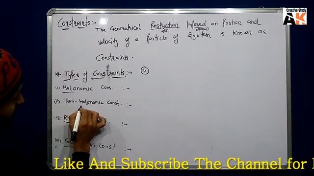 constraints in classical mechanics | constrained motion | degree of freedom | BSC 1st year