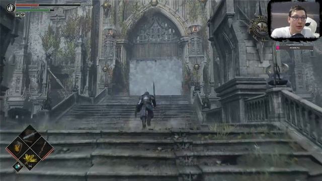 Demon’s Souls Часть 8. Пронзающий (англ. Penetrator). Боль и страдания.